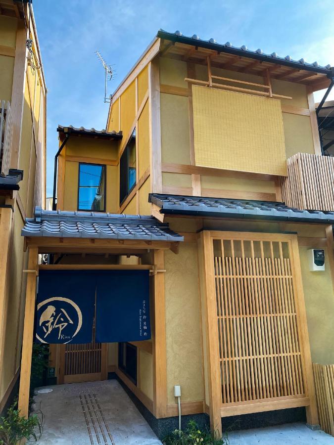 كيوتو Rinn Tsukinowa West المظهر الخارجي الصورة